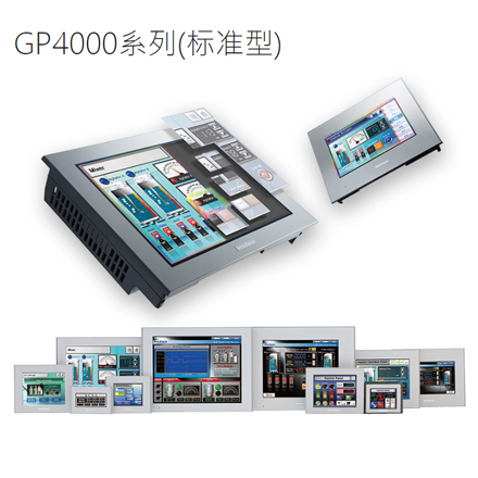 Proface 触摸屏GP4000系列