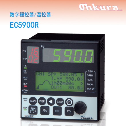 EC5900R数字程控器温控器   品牌：Ohkura大仓电气